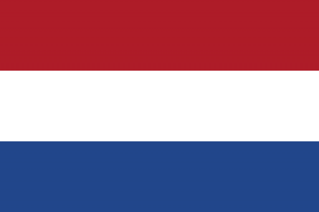 Голландские прокси-сервера 2021 Прокси-сервер Голландия (NL)