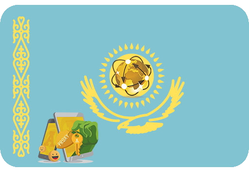 Возможности и достоинства казахстанских прокси-серверов Прокси Казахстан • Kazakhstan proxy >