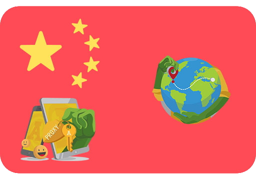 Где купить и скачать и программу АЛЬТВПН для Китая. ВПН Китай • China VPN >